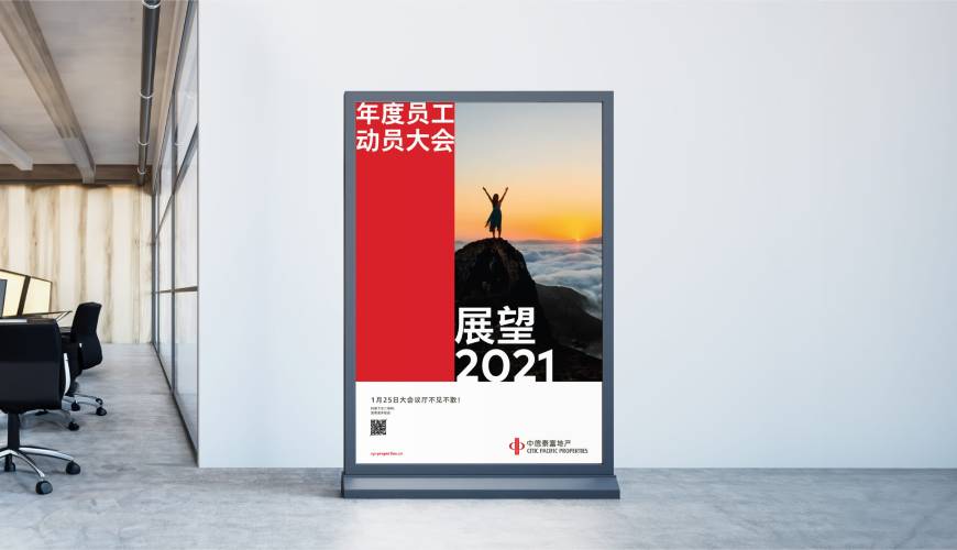 伍家岗区优秀的画册设计工作室