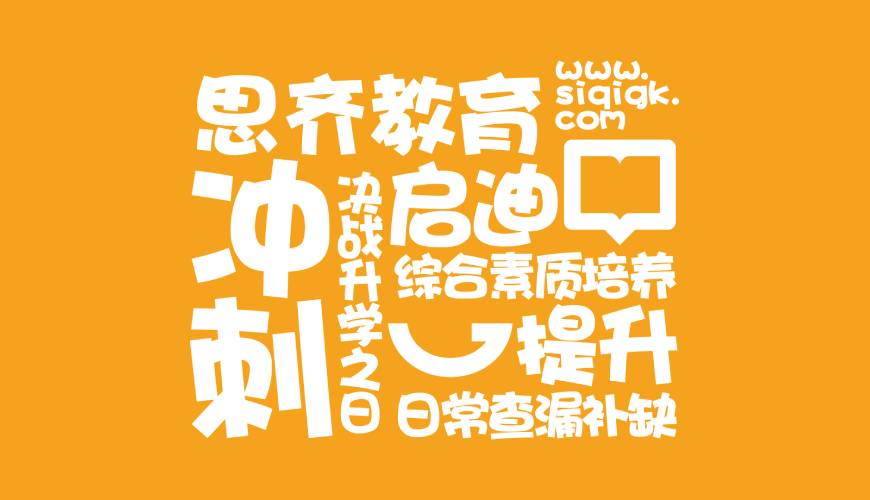 伍家岗区画册设计失去焦点的4个迹象