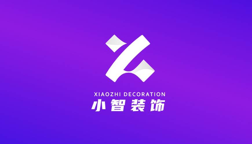 伍家岗区画册设计关于品牌识别的未来探索