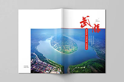 伍家岗区画册设计公司以全流程服务，为品牌画册保驾护航